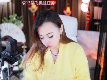 热舞录像