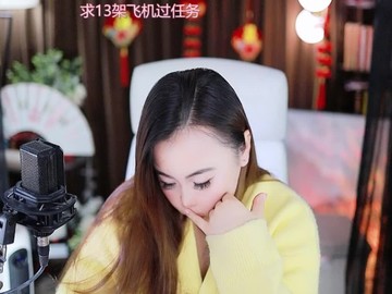 热舞录像