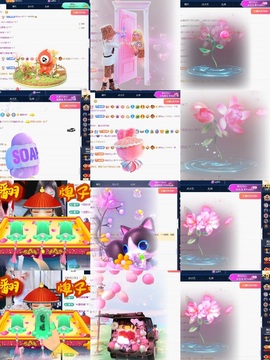 一鹿ღ人生哥国王啦～主播照片