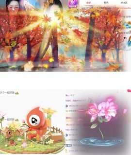 冉冉🍀好运来！的图片