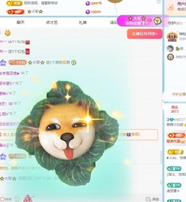 萌萌小白甜的图片
