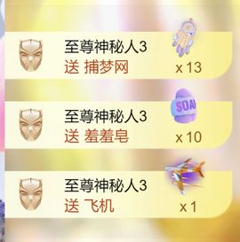 新人小谷ღ求投喂的图片