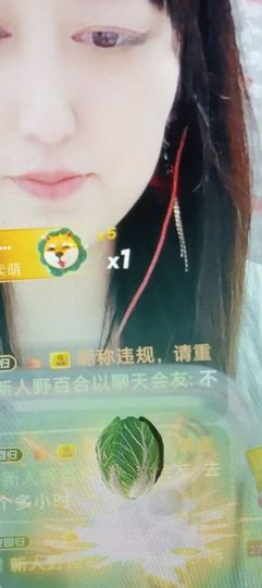 野百合饿晕了🌱🌱主播照片