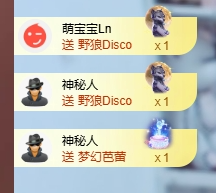 依芝の自闭了主播照片