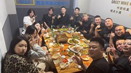 公爵团的图片