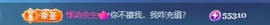 吴攸贺V宝猫哥公爵的图片