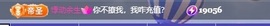 吴攸贺V宝猫哥公爵的图片