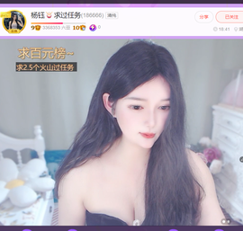 @一江東去@照片的图片