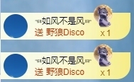 冰凌吖~主播照片