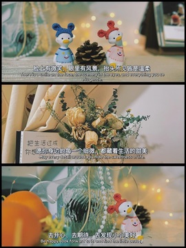 倾城🌸跳舞最哇塞的图片