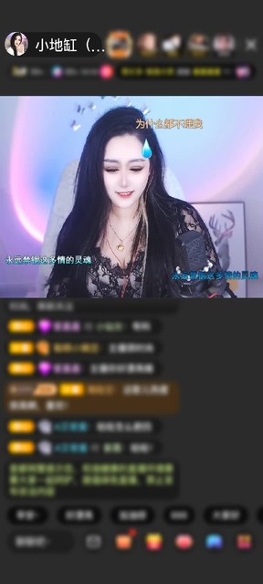 感谢至尊神秘人901赠送梦幻芭蕾5个