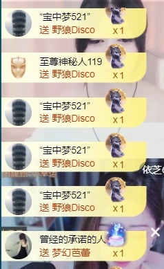 宝儿♚宝儿的图片