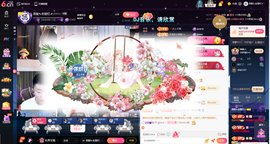 原配生病了胳膊脱臼主播照片