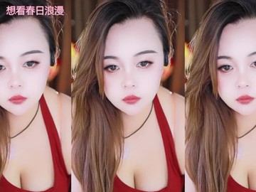 热舞录像