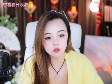 热舞录像