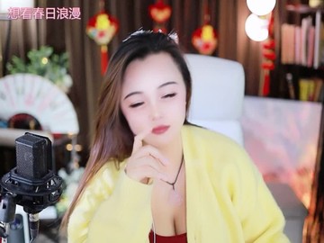 热舞录像