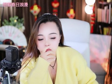 热舞录像