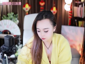 热舞录像