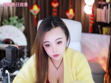 热舞录像