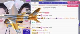 冉冉🍀好运来！的图片