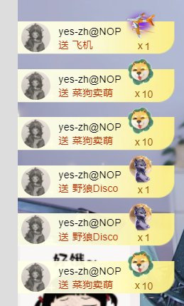 金媛心动@就在一瞬间的图片