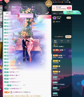 大可21号生日庆典✨的图片