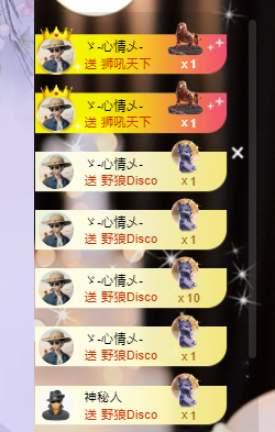 雲紫柔💕唱歌主播照片