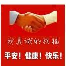 自立更生fu