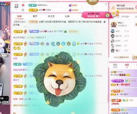 菲儿💗求陪伴主播照片