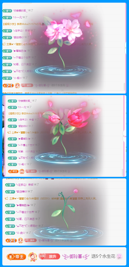 木子kigo暂退了的图片