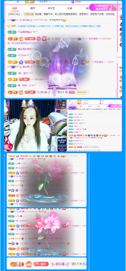 木子kigo暂退了的图片