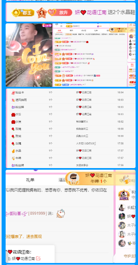 木子kigo暂退了的图片