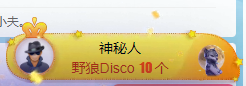 沐橙啊主播圖片