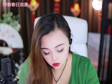 热舞录像