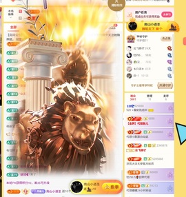 920ゝ酸奶抗癌中主播照片