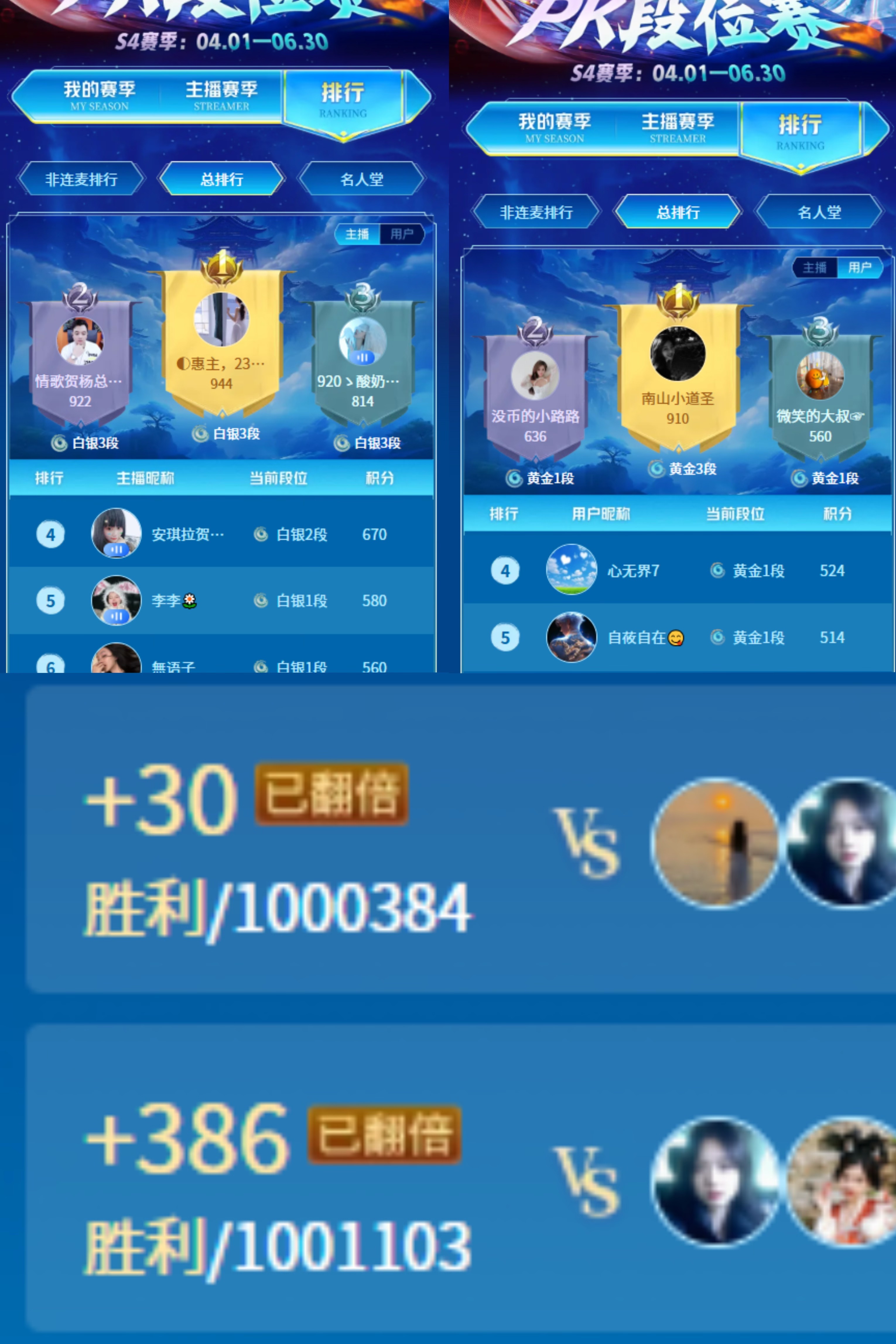 酸奶ゝ回医院治疗休主播图片