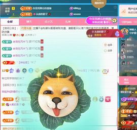 菲♥贺铁哥荣升伯爵主播照片
