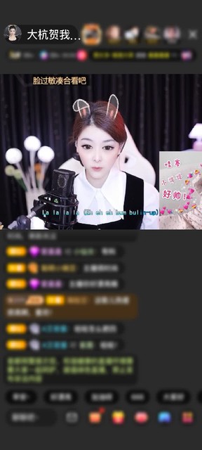 他说依然爱我。