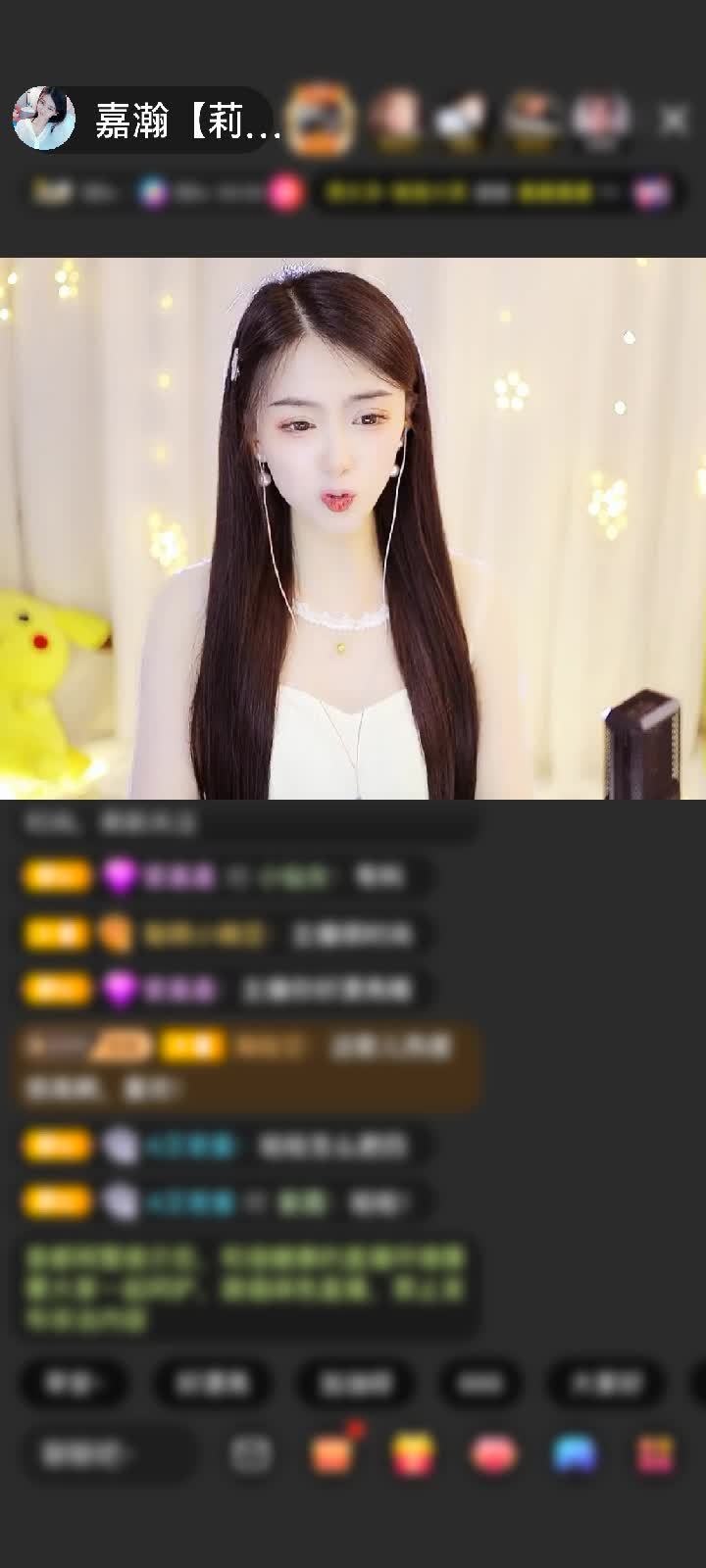 感谢™红烧小可爱赠送狮吼天下1个