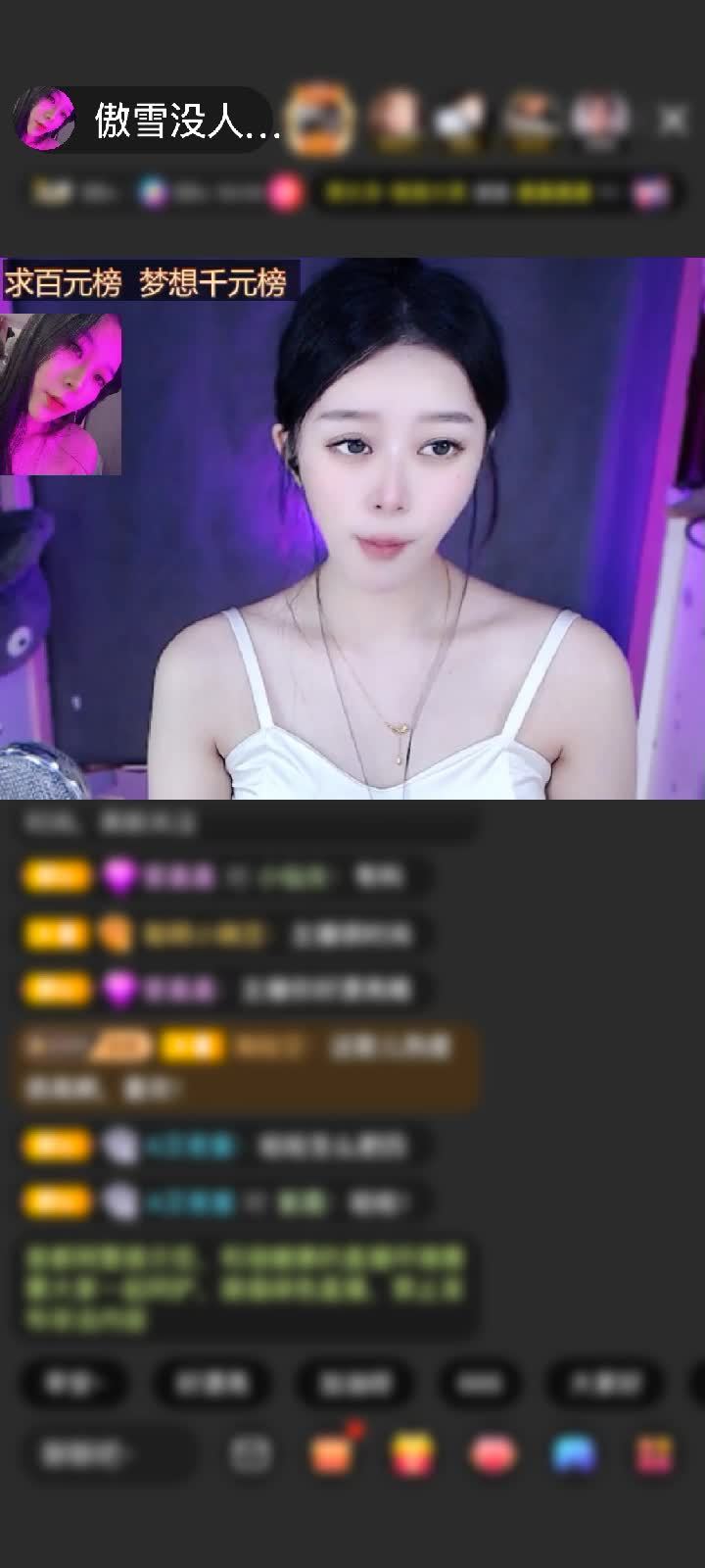感谢@纵酒狂歌赠送冰雪女王1个