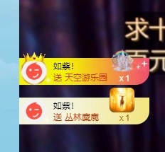 北家灿灿的图片