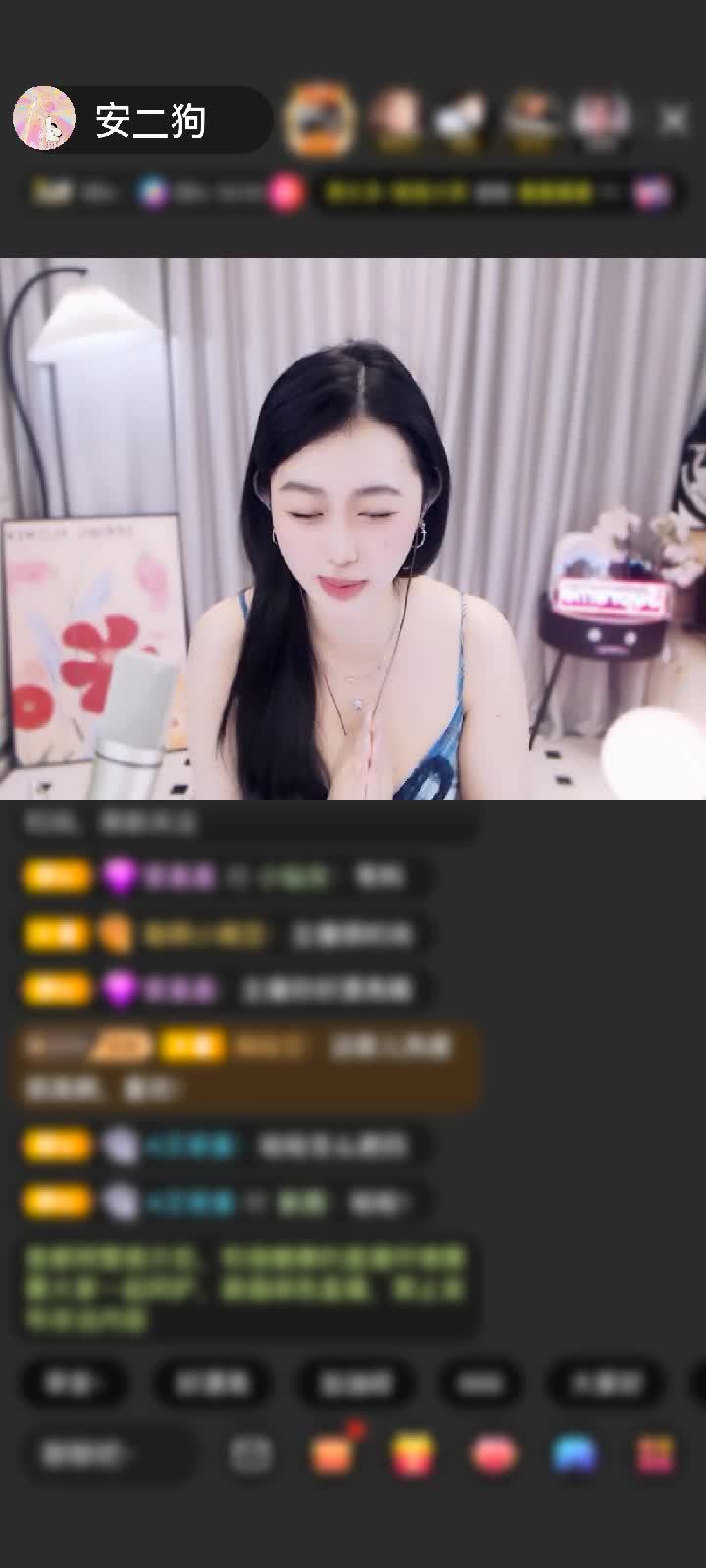 感谢风～之～子赠送狮吼天下1个