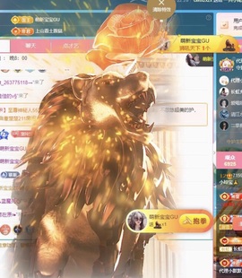 小玲宝🧸安静唱歌主播照片