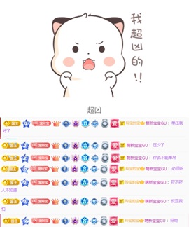 小玲宝🧸安静唱歌主播照片
