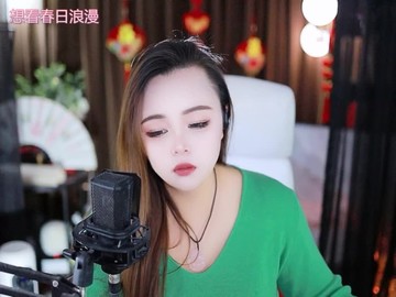 热舞录像