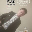 唯美的爱情在心痛qp