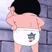 蜡笔小的新