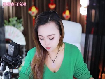 热舞录像