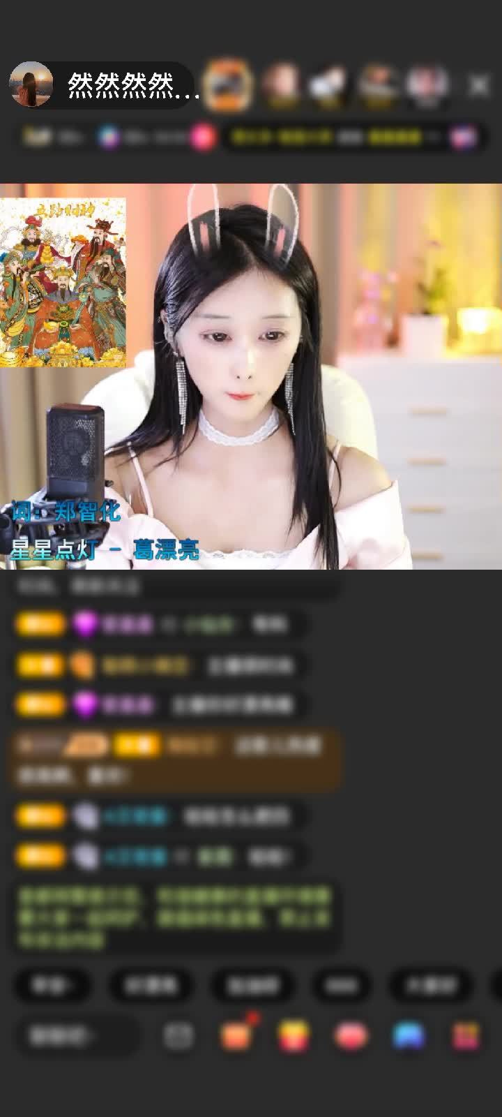 感谢吾之然初赠送环游未来城1个