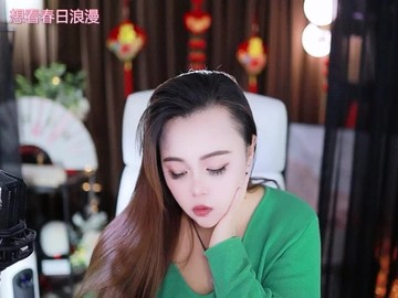热舞录像